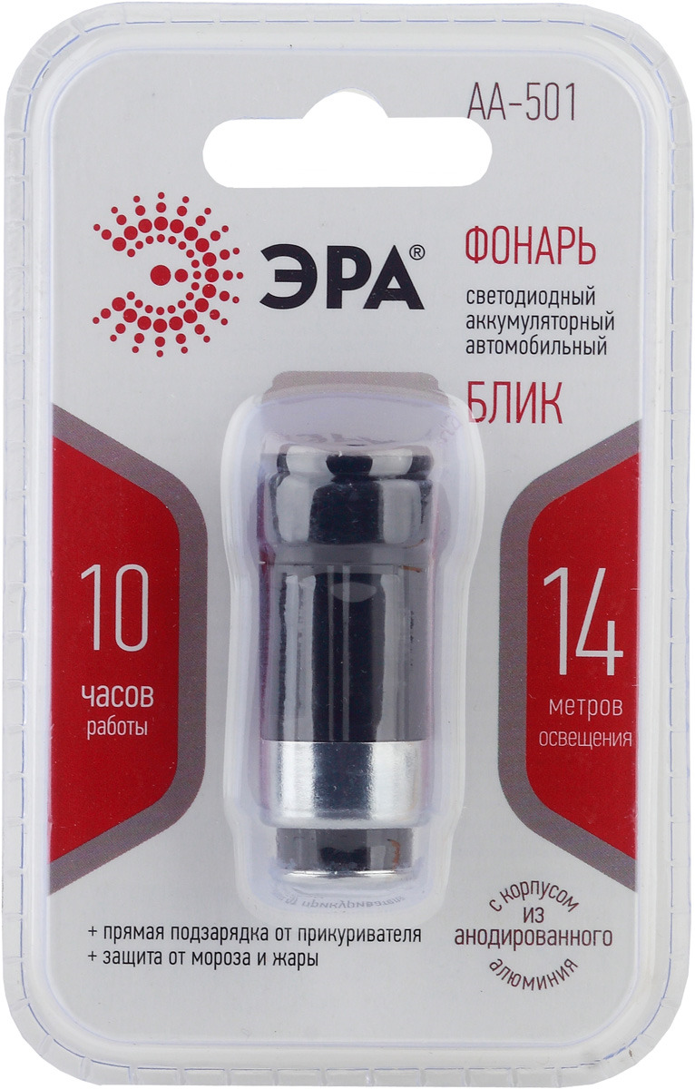 фото Фонарь автомобильный ЭРА AA-501, Б0030180, черный, LED, 0.5 Вт