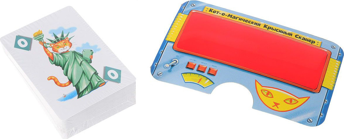 игра кот за хвост