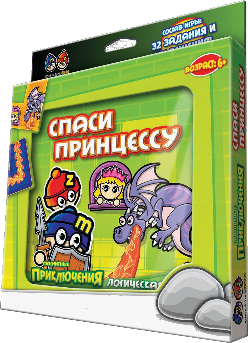 Настольная игра спасти безударную