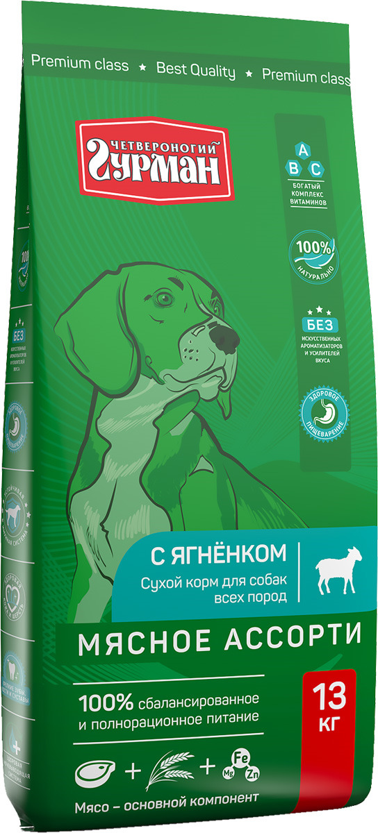 фото Корм сухой для собак Четвероногий Гурман "Мясное ассорти с ягненком", 100113002, 13 кг