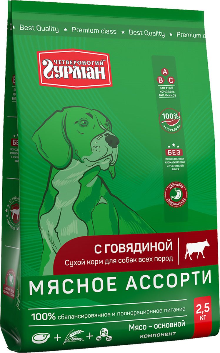 фото Корм сухой для собак Четвероногий Гурман "Мясное ассорти с говядиной", 100125001, 2,5 кг