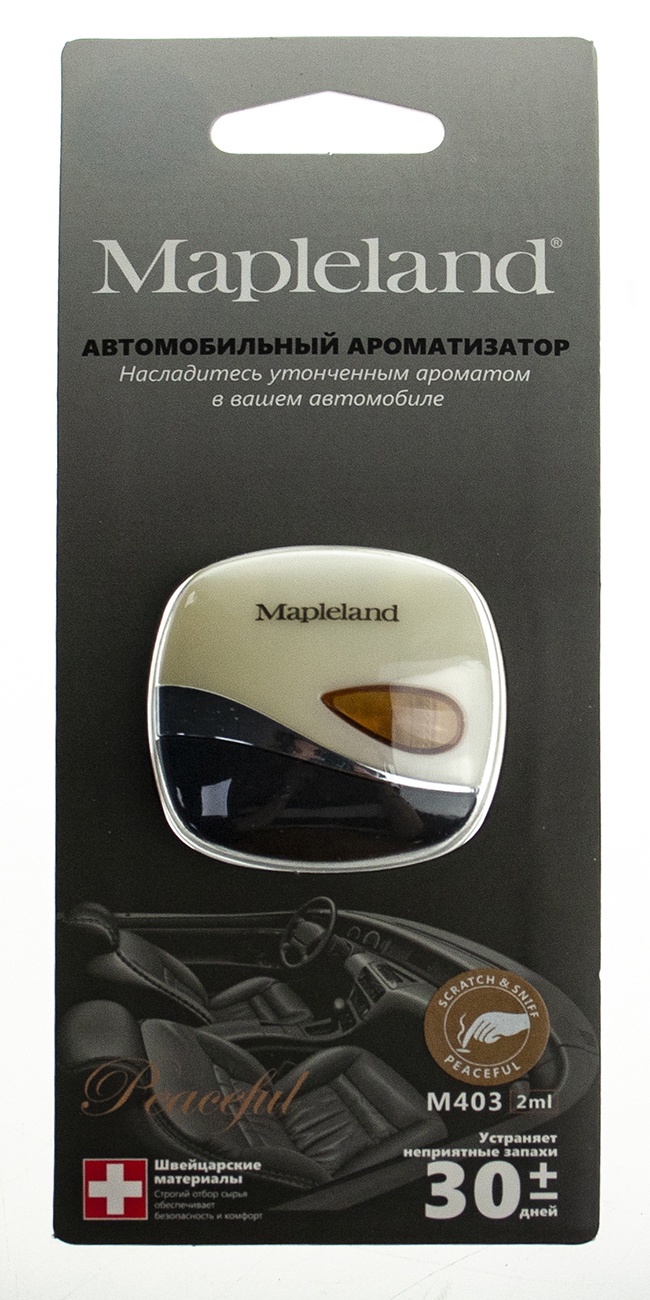 фото Комплект ароматизаторов для автомобиля Mapleland M403 Peaceful и M401 Charming PA0493, 2 шт
