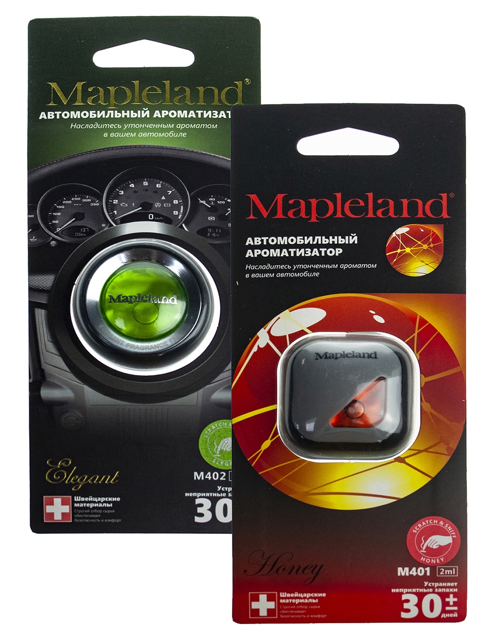 фото Комплект ароматизаторов для автомобиля M402 Elegant и M401 Honey PA0494, 2 шт Mapleland