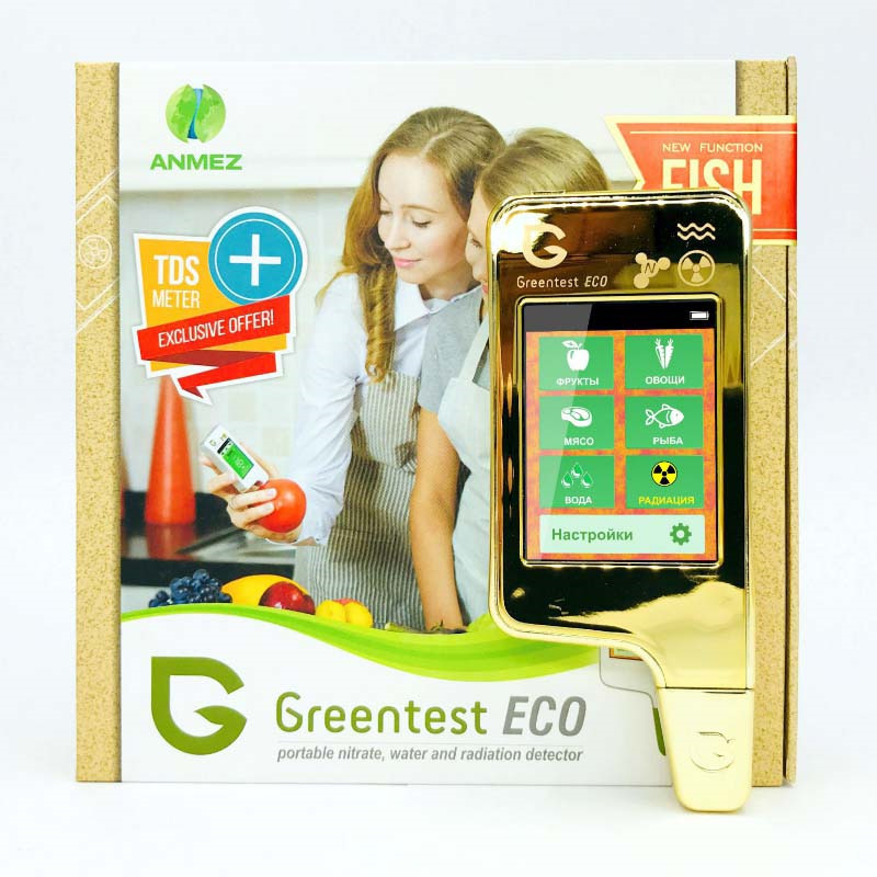 фото Нитрат-тестер Greentest Eco 5, KIT FB0136, золотой