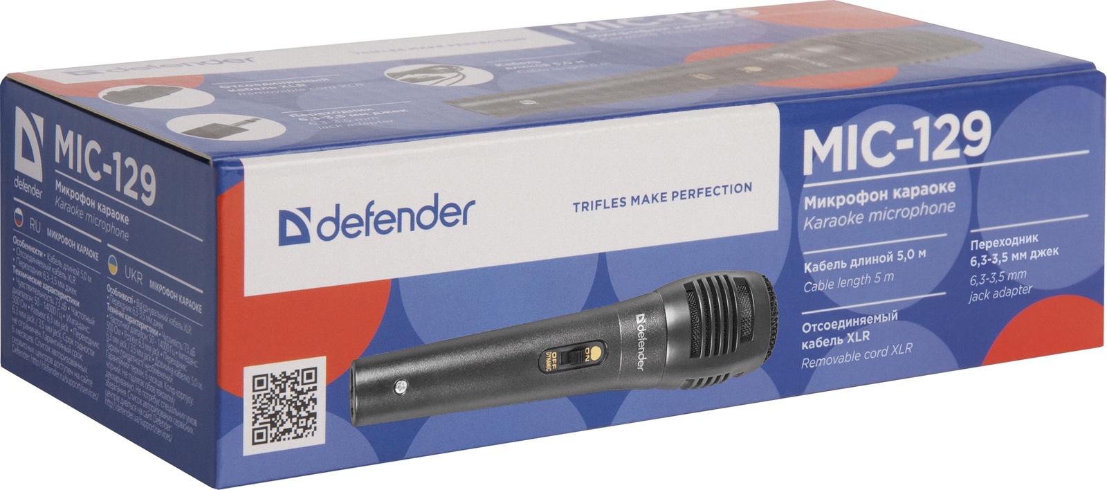 фото Микрофон караоке Defender MIC-129, 64129, черный, кабель 5 м