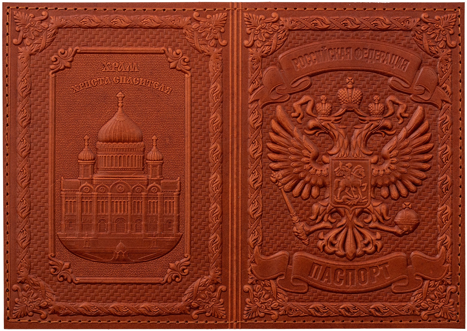 фото Обложка для паспорта TRIWESTA Сувенирная серия, оранжевый