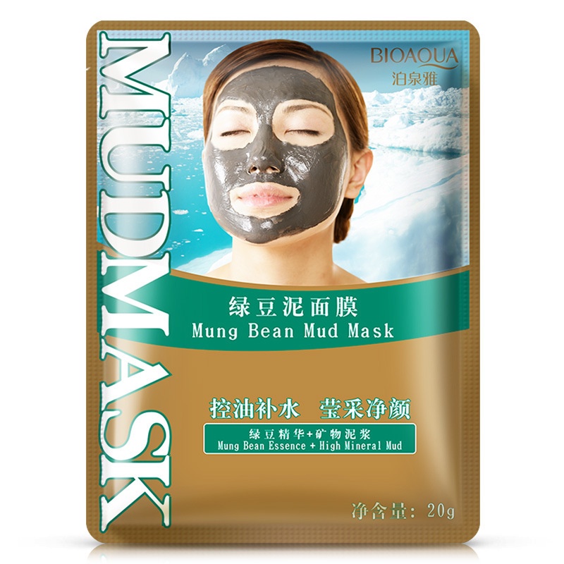фото Bioaqua очищающая грязевая маска для лица с бобами Мунг, 20 гр.