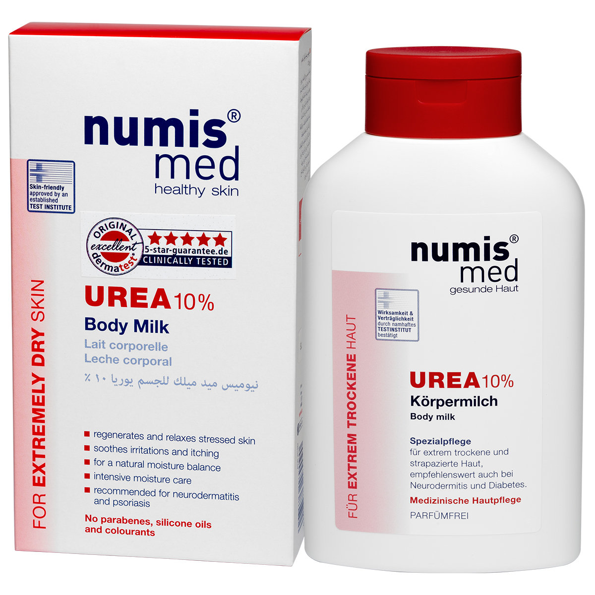 фото numis med Молочко для тела с 10 % мочевиной