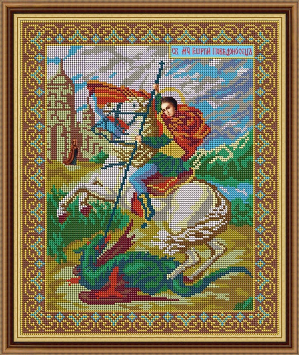 Набор для вышивания Galla Collection Набор для вышивания бисером «Икона Георгий Победоносец», 28 x 33 см, И035