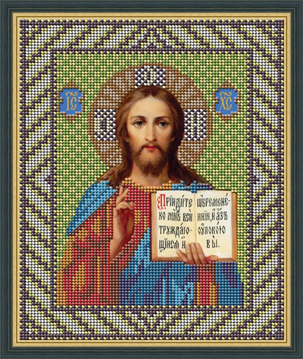 Набор для вышивания Galla Collection Набор для вышивания бисером «Икона Иисус Вседержитель», 18 x 22 см, И013
