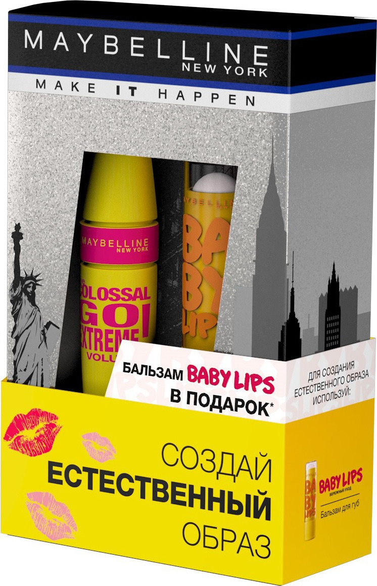 Подарочный набор Maybelline New York Тушь для ресниц Colossal Go Extreme, 9,5 мл + Бальзам для губ Baby Lips 