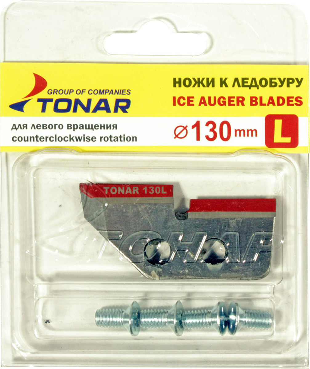 фото Ножи для ледобура ТОНАР ЛР-130, 13-11-020, серый металлик, диаметр 13 см, 2 шт