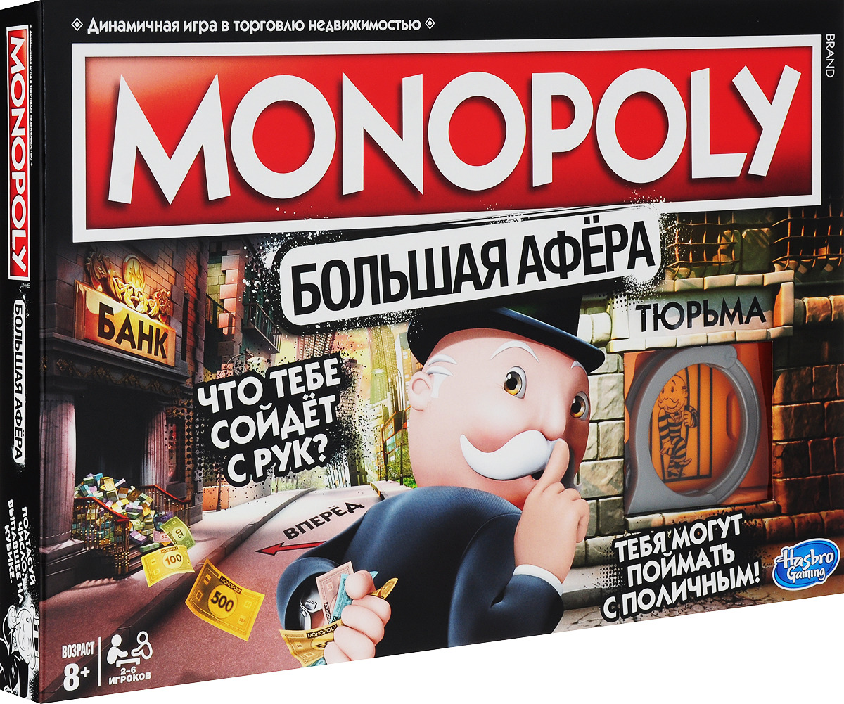 фото Настольная игра Hasbro Games "Монополия. Большая Афера" Monopoly