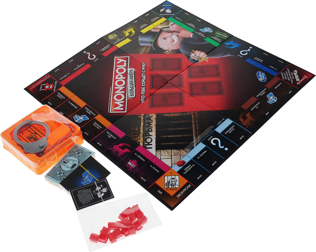 фото Настольная игра Hasbro Games "Монополия. Большая Афера" Monopoly