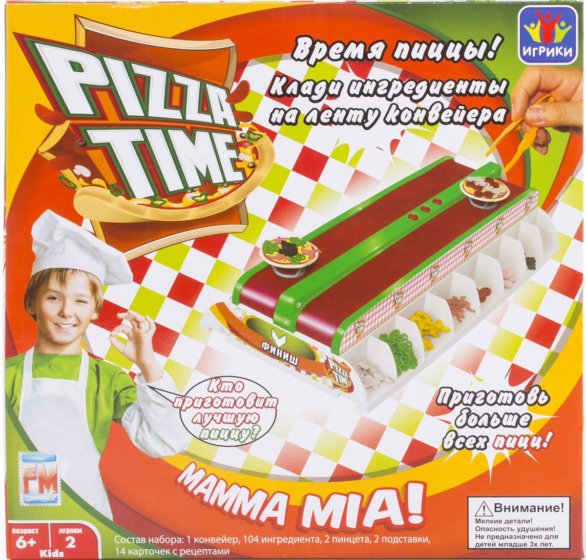 фото Настольная игра Fotorama Pizza Time, 1026