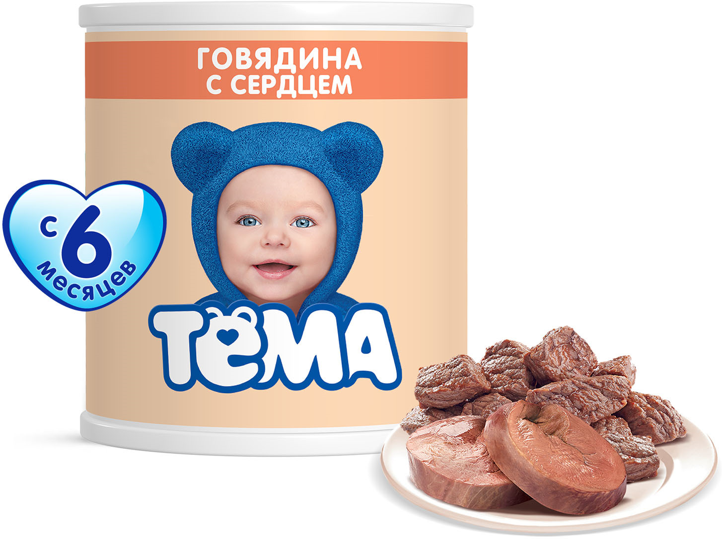 фото Тема пюре говядина с сердцем, 100 г