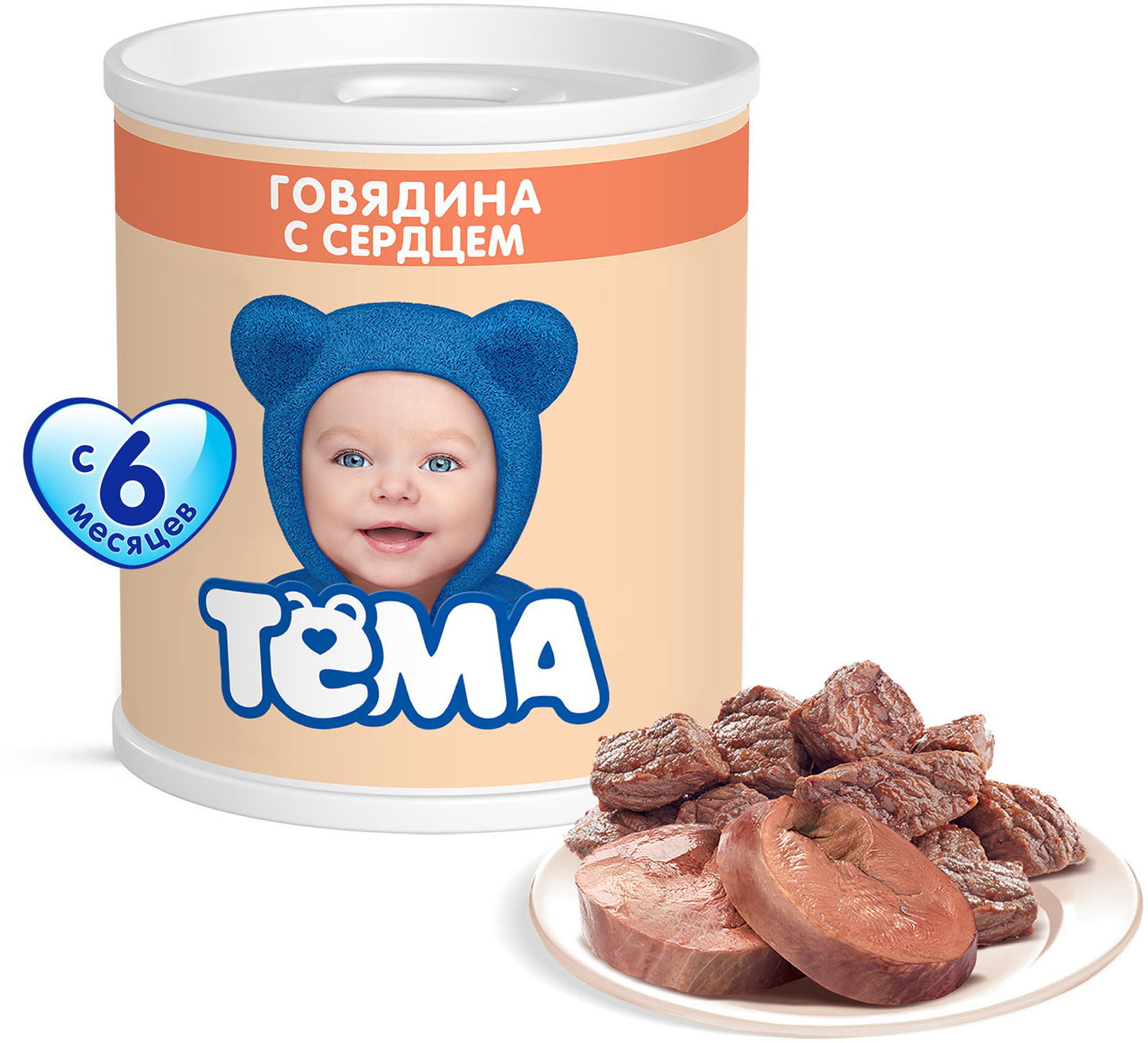 Пюре говядина