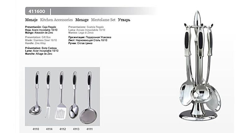 фото Набор кухонных принадлежностей, 5 предметов на подставка, серия Kitchen utensils, 4116, ARCOS, Испания