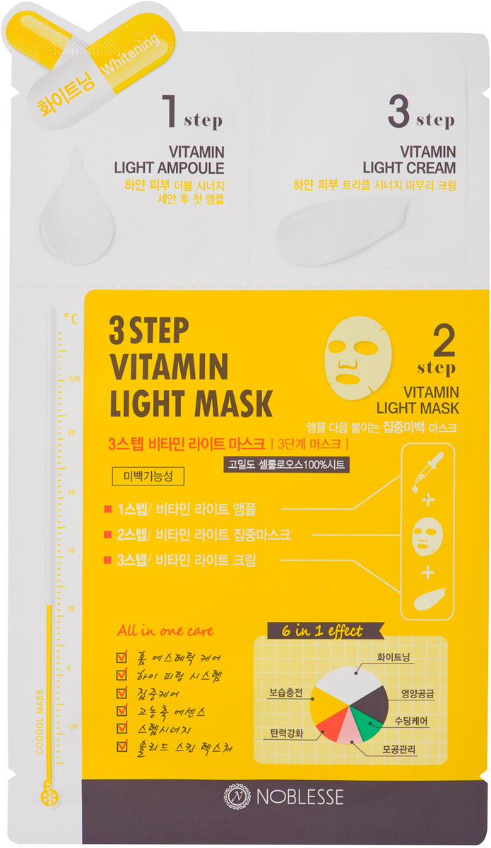 фото Маска косметическая Korea Noblesse, для лица, трехфазная, с витаминами 27 г