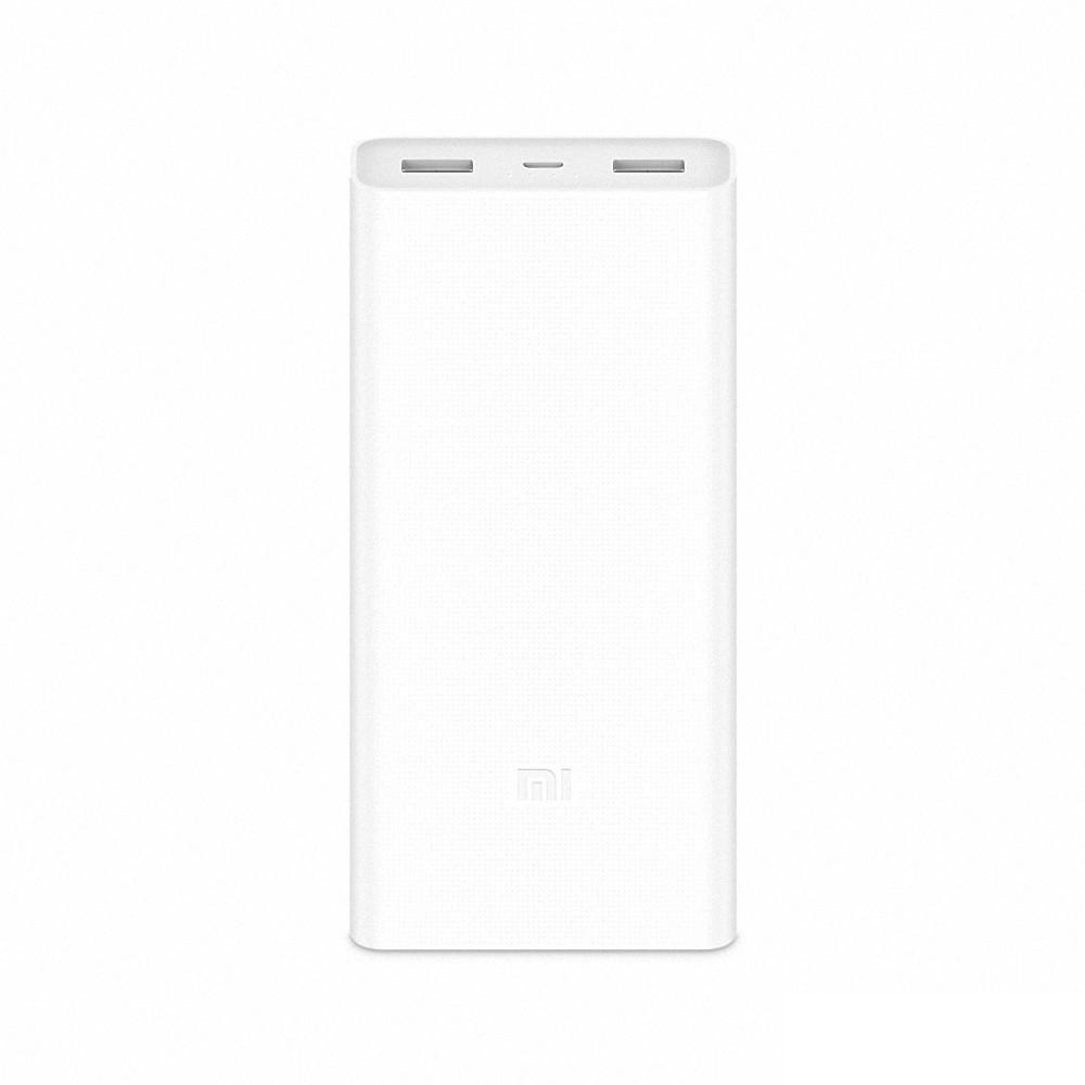 Внешний аккумулятор Xiaomi Mi 2С PLM06ZM, белый