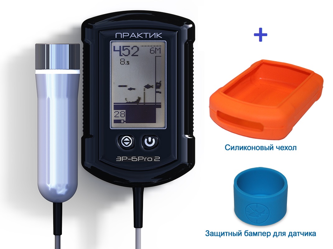 Эхолот Практик 8 Купить В Волгодонске