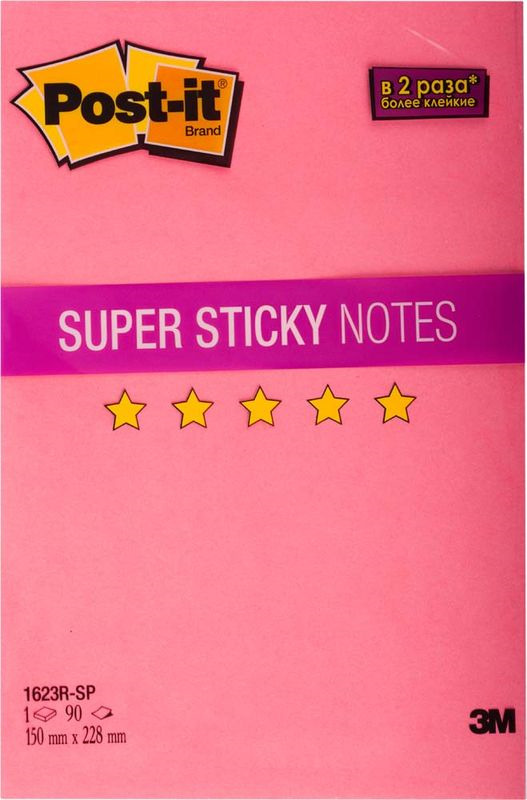 Клейкая бумага для заметок Post-it SuperSticky, 488469, 15 x 22,8 см, 90 листов Клейкая бумага для заметок Post-it SuperSticky, 488469, 15 x 22,8 см, 90 листов
