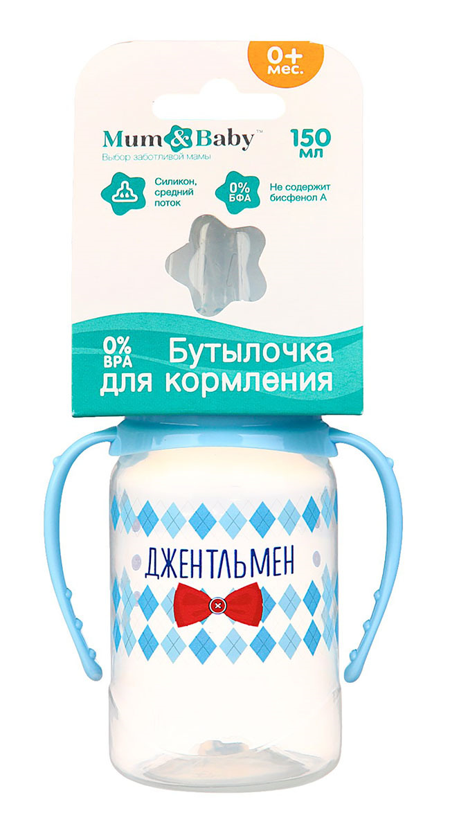 Кубики десятое королевство. Флоресан крем от солнца для самых маленьких. Маленькие ребенки. Мало бейби. Красивые малыши.