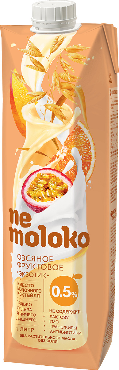 Растительное молоко Nemoloko 