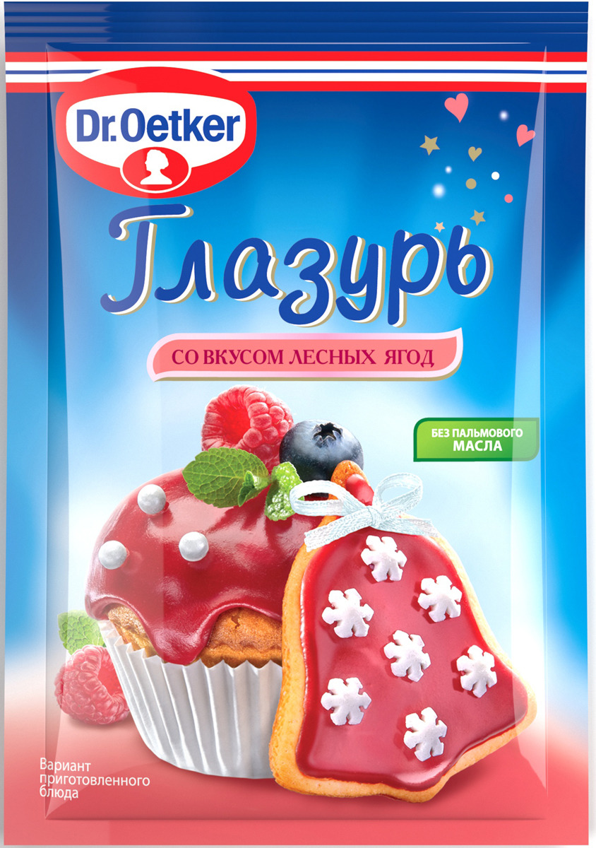 Глазурь для выпечки Dr.Oetker, со вкусом лесных ягод, 90 г