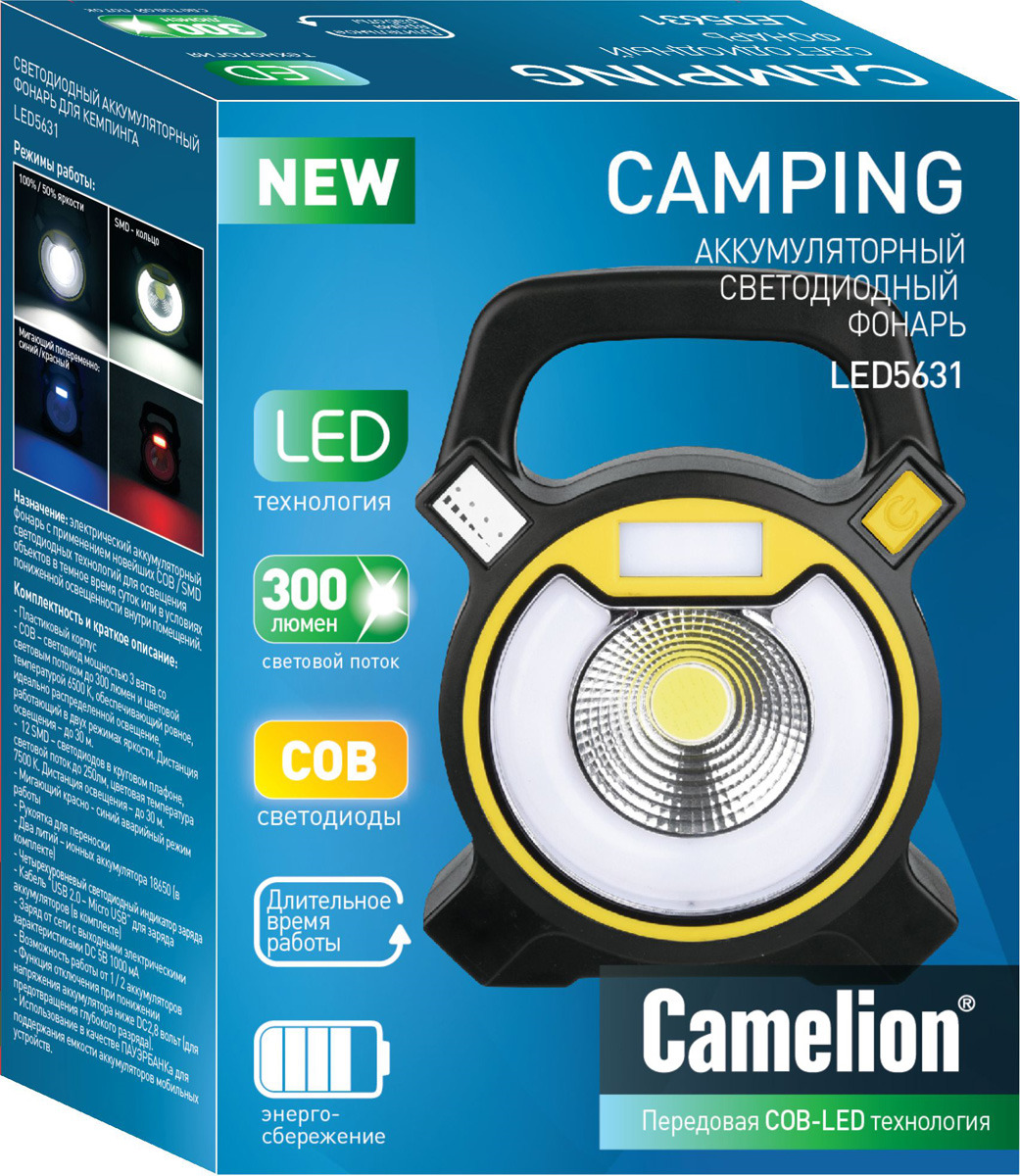 фото Кемпинговый фонарь Camelion фонарь акк., кемп, COB LED, 5В 1,2,4А-ч, USB, пласт, черный, коробка, черный