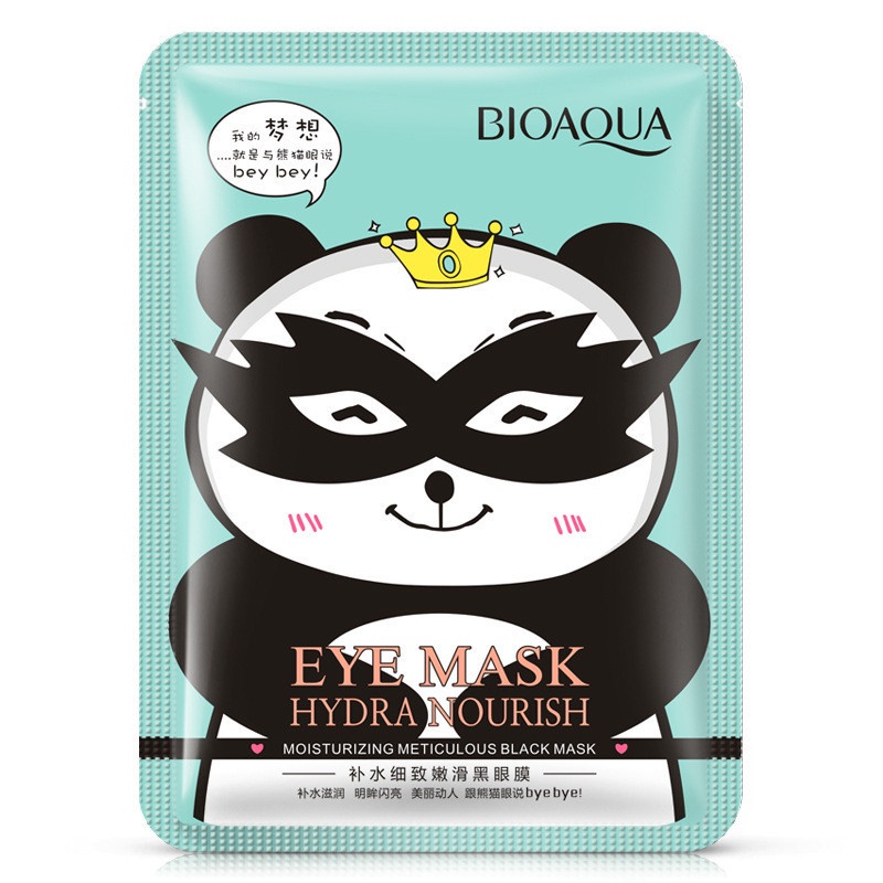 Маска косметическая BIOAQUA Bioaqua черная маска-очки для кожи вокруг глаз с гиалуроновой кислотой, 15 гр.