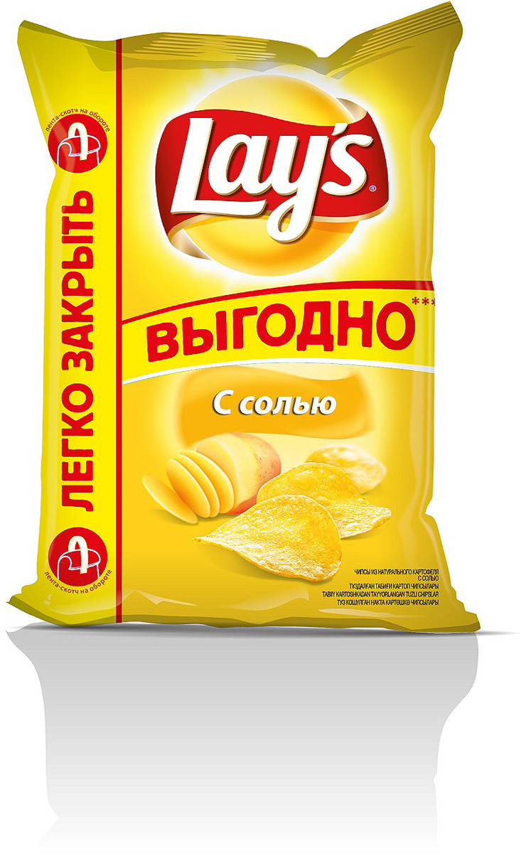 Лейс с солью. Чипсы lays натуральные с солью 225г. 225 Г чипсы Лейс. Чипсы Лейс с солью 225 г. Чипчи.