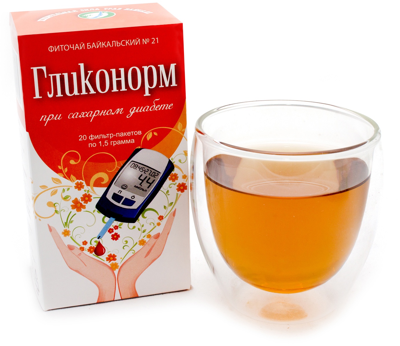 чай с перечной мятой в пакетиках. чай в пакетиках в зеленой упаковке. слабительный чай. мята перечная aalbes. чай земляника в пакете.