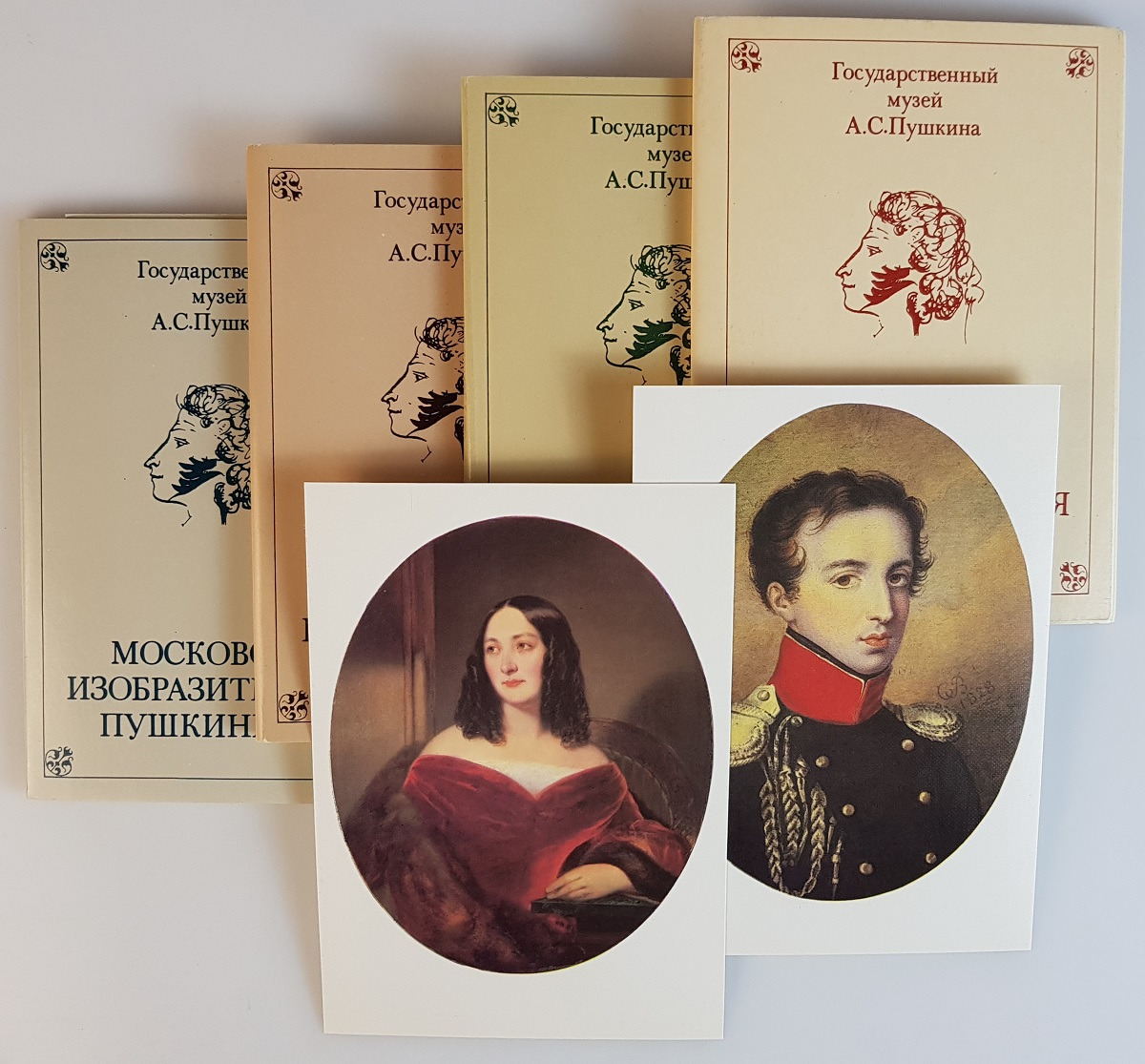 фото Московская изобразительная пушкиниана (комплект из 4 выпусков)
