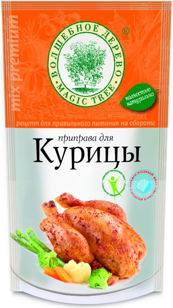 Приправа Для Домашних Котлет Волшебное Дерево Купить