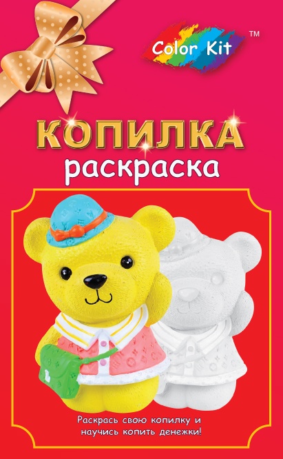 фото Набор для скрапбукинга Color KIT "Копилка. Мишка-леди", YXD045, желтый, розовый