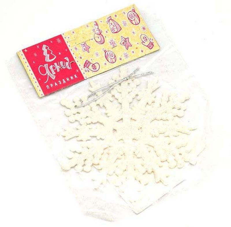 фото Подвесное украшение Яркий Праздник "Снежинка морозная", 10 х 10 см