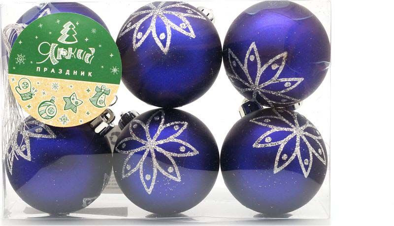 фото Набор елочных шаров Яркий Праздник, цвет: синий, серебристый, диаметр 6 см, 6 шт. 16544