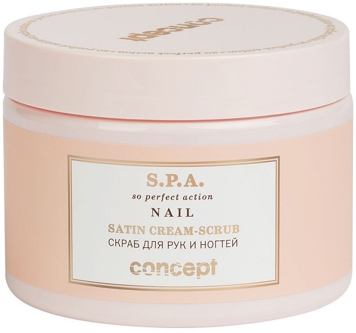 фото Скраб для рук и ногтей Concept Satin Cream-scrub, 350 мл