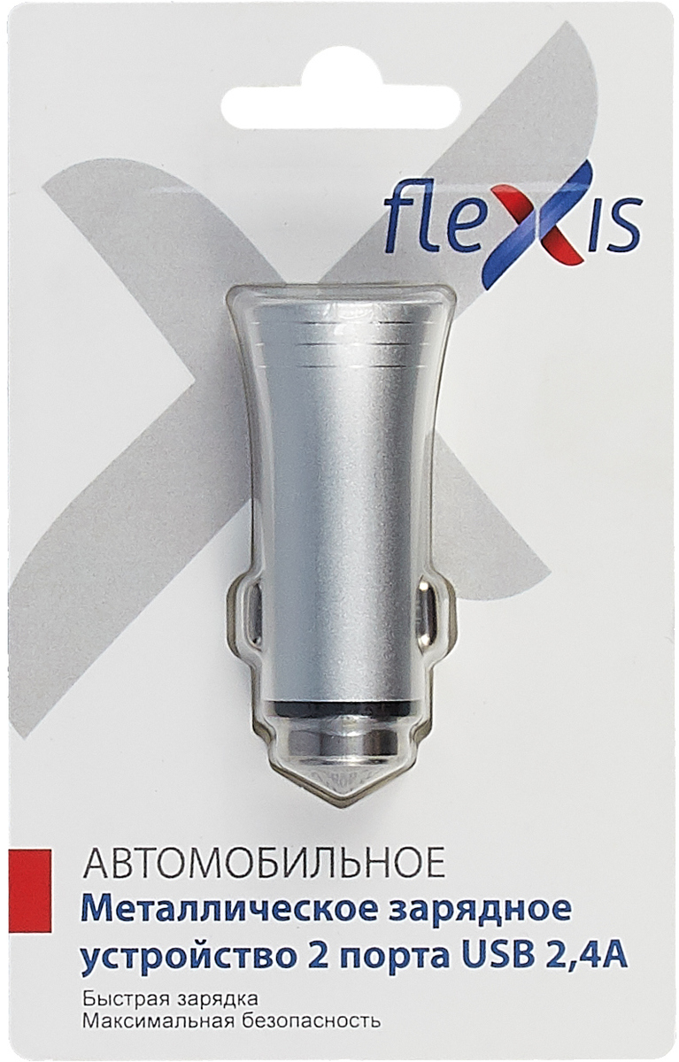 фото Автомобильное зарядное устройство Flexis, FX-CC-M22A-WH, серебристый