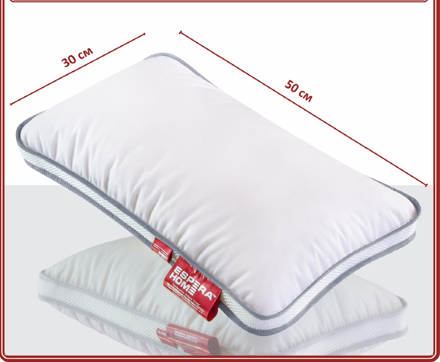 Подушка анатомическая Espera Comfort 3d Mini + наволочка, ЕС-3505, белый, 30 х 50 см