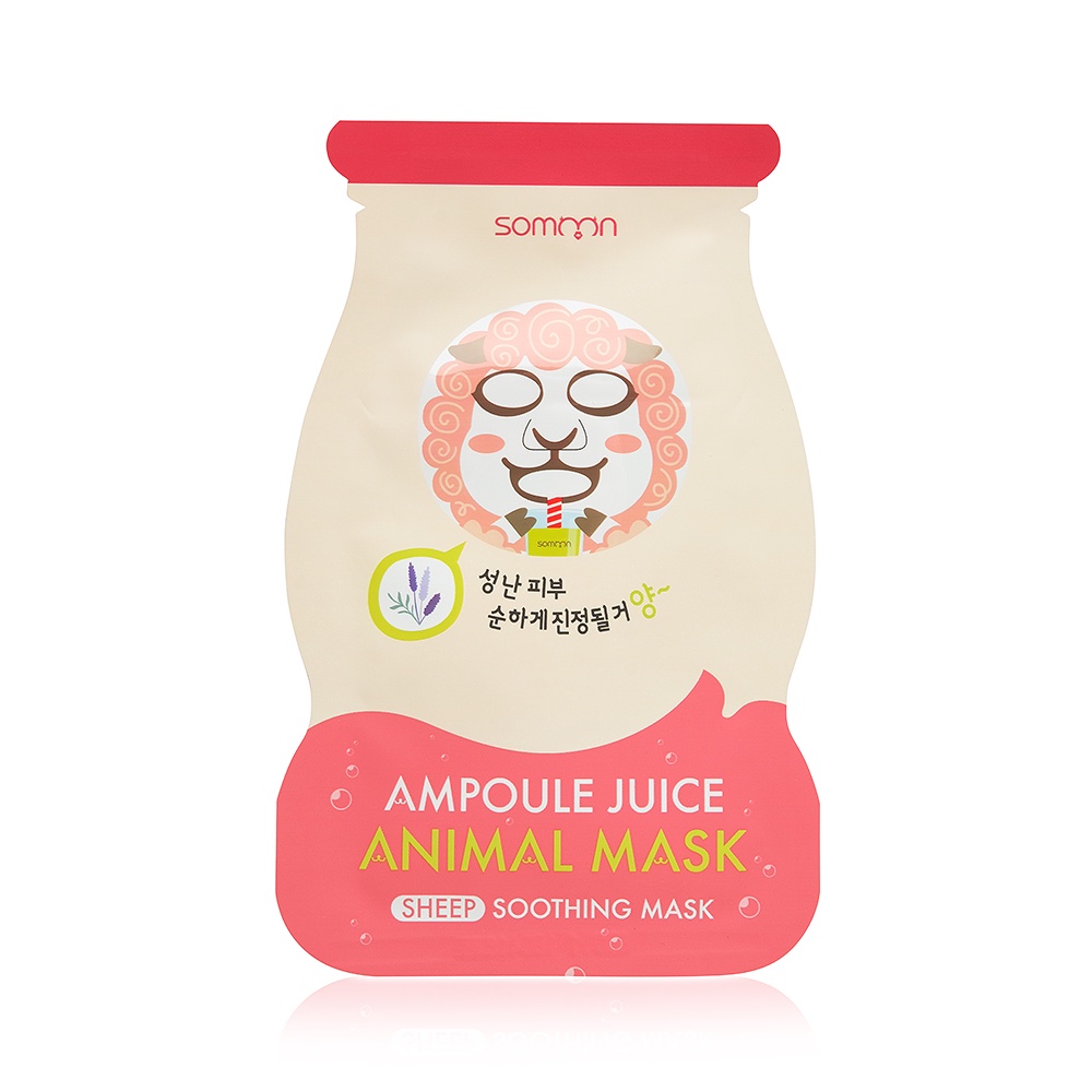 фото Ампульная маска-сет с козьим молоком Scinic Ampoule Juice Animal Mask (Sheep), 3 шт*33 гр