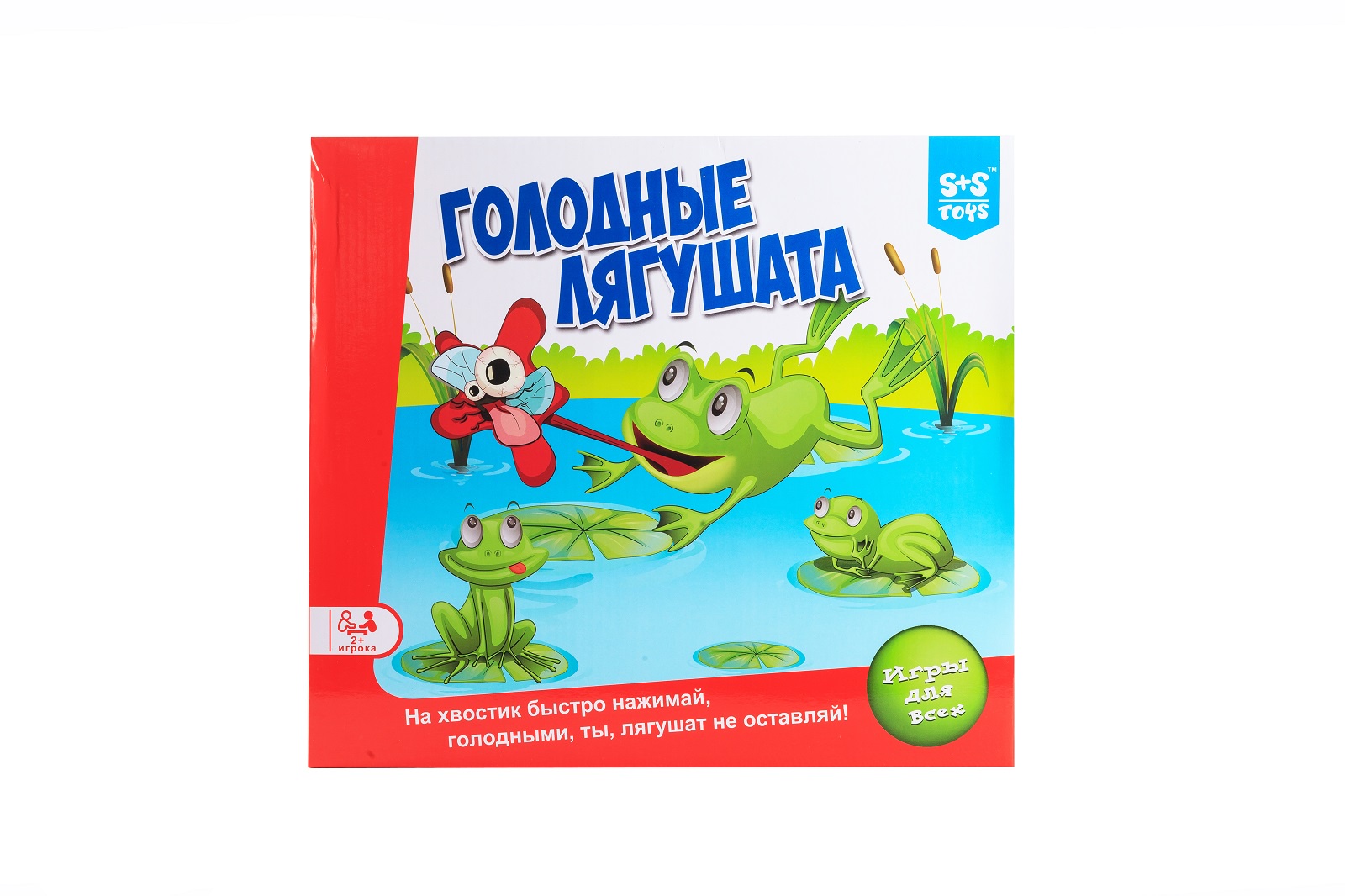 фото Игра настольная детская S+S Toys "Голодные лягушата", 200153699