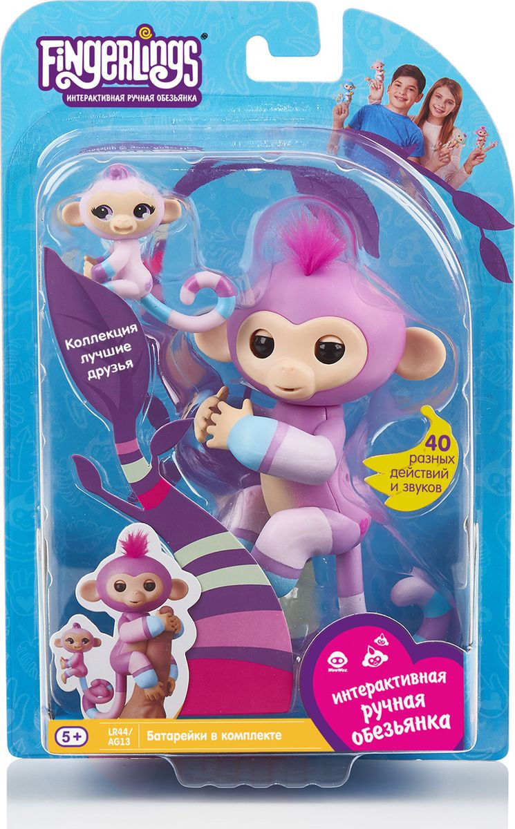 фото Интерактивная игрушка Fingerlings "Обезьянка: Вайолет с малышом", 3543, 12 см