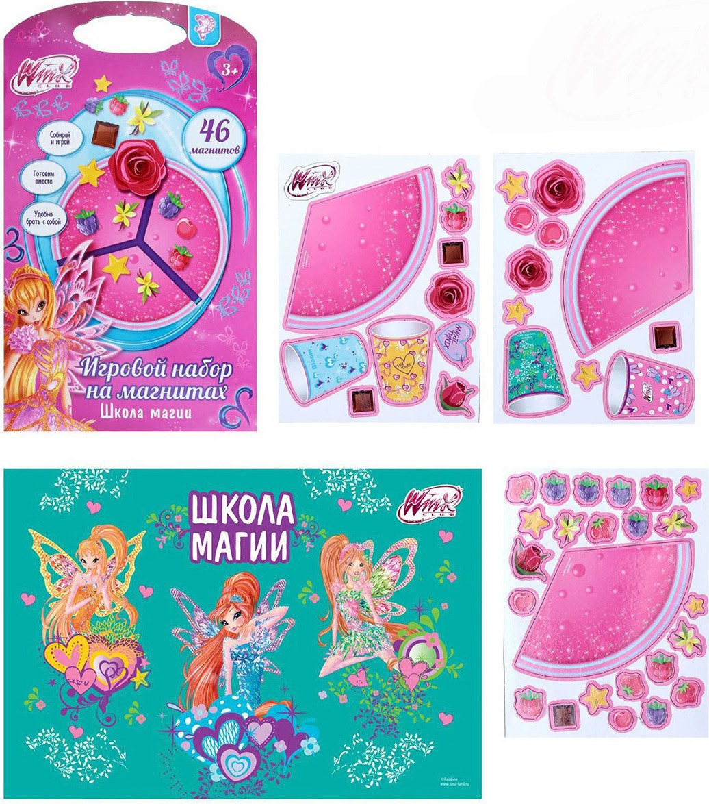 фото Набор игровой Winx "Школа магии", 1417810, на магнитах