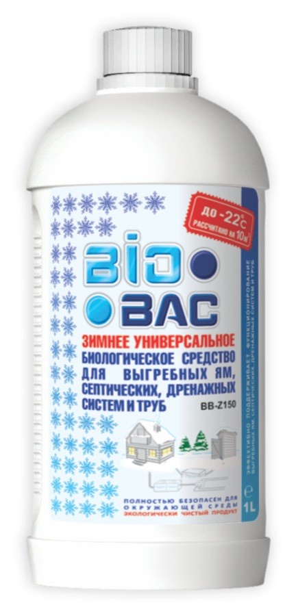 фото Зимнее биологическое средство для выгребных ям BioBac, BB-Z150