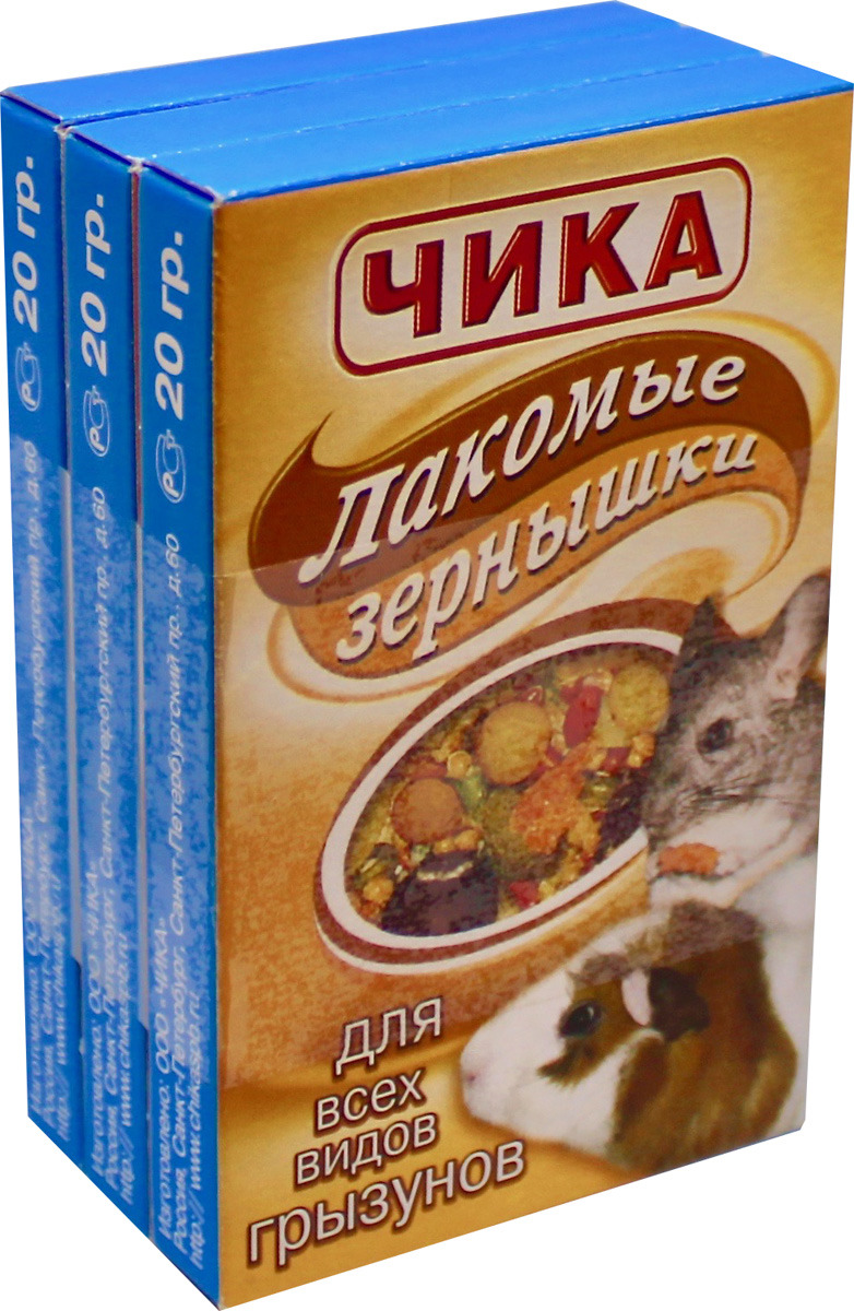 <b>Лакомство Чика</b> "<b>Лакомые зернышки</b>" для грызунов ...