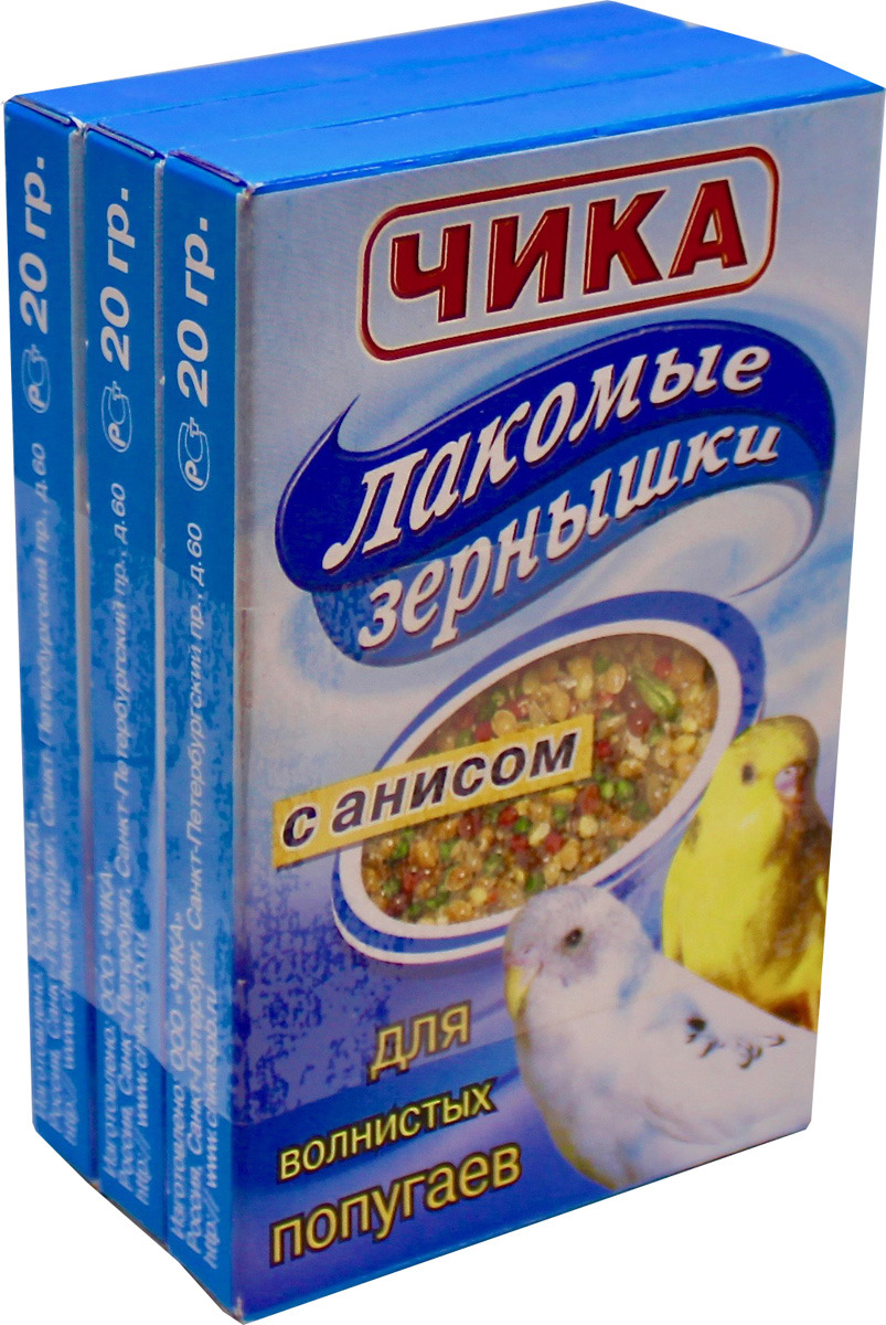 <b>Лакомство Чика</b> "<b>Лакомые зернышки</b>" для волнистых попугаев с ...