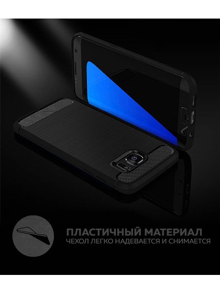 фото Чехол для сотового телефона UVOO Силиконовый чехол "Carbon Design" для Samsung Galaxy S7