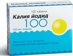 Препараты для щитовидной железы купить в интернет-аптеке OZON